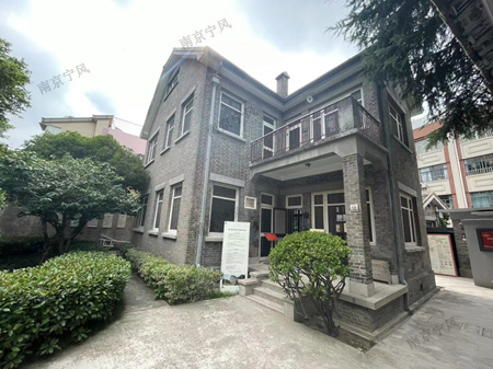 <b>党员学习活动——八路军驻京办事处参观学习</b>