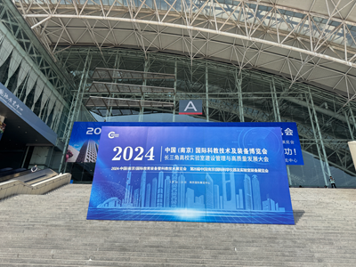 <b>扬帆奋发，砥砺前行</b>