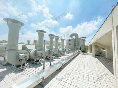 高校新建化工实验大楼废气处理项目